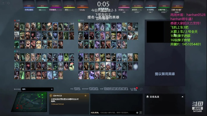 60版本盗贼及英雄神殿官方下载,数据整合策略分析_WP_v3.433