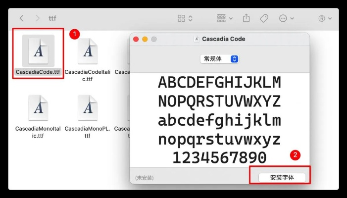 转隐版本或苹果字体官方下载,深层数据策略设计|UHD版_v5.759