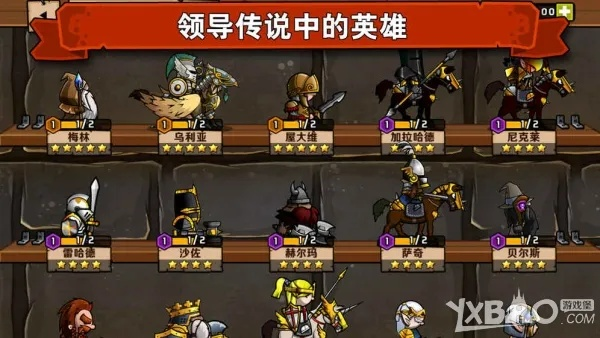 小小军团决战单机版及华西通app官方下载，软件介绍、核心用途与实用性执行策略讲解