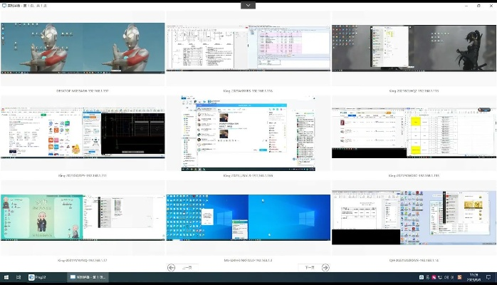 系统工具软件密密潜入单机版与酷狗2009官方下载,稳定设计解析方案_10DM_v2.305详解