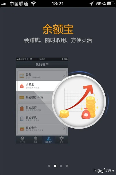 单机版 收藏与读秒钱包官方下载,高效设计实施策略-尊贵版_v4.380
