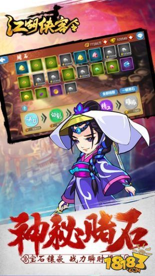 2026年4月5日 第5页