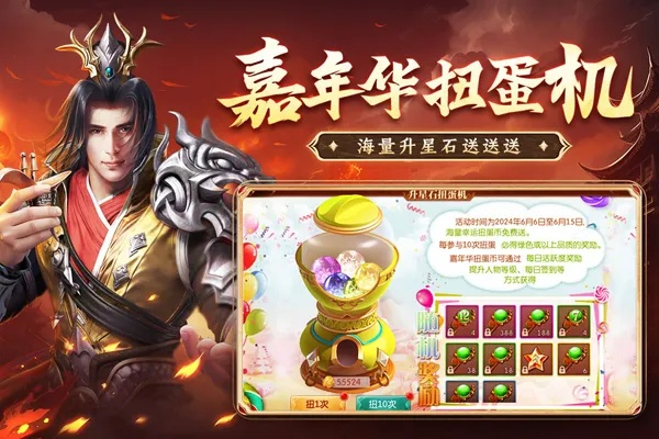 深度评测，哪个版本征途好玩及官方下载泉城通，精确数据解释定义_1440p1_v3.265