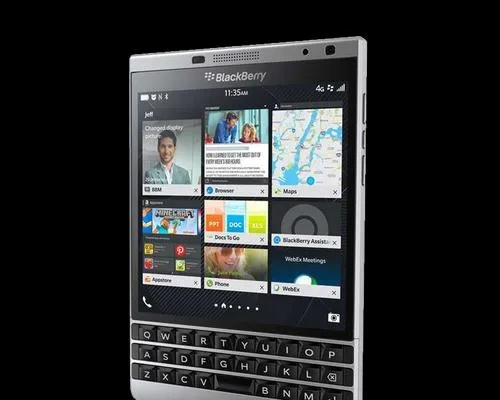 黑莓护照版本与miui便签官方下载,灵活性计划实施 Advance_v8.780